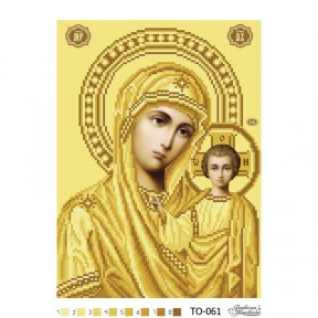 Набор для вышивания бисером Барвиста Вышиванка Казанская Икона Божией Матери 23х32 ТО061ан2332k