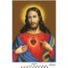 Набор для вышивания бисером Барвиста Вышиванка Икона Открытое Сердце Иисуса 31х43 ТО077ан3143k