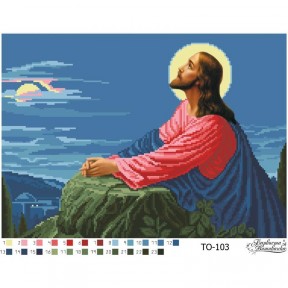 Набор для вышивания бисером Барвиста Вышиванка Иисус на Елеонской горе 42х30 ТО103ан4230k