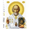Схема картины Святой Николай Чудотворец для вышивки бисером на ткани ТО070пн1622