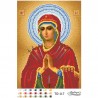 Схема картины Икона Божией Матери Умягчение злых сердец (Семистрельная) для вышивки бисером на ткани ТО117пн2332