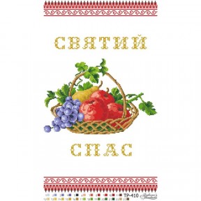 Схема Спасский рушник для вышивки бисером и нитками на ткани ТР410дн3152