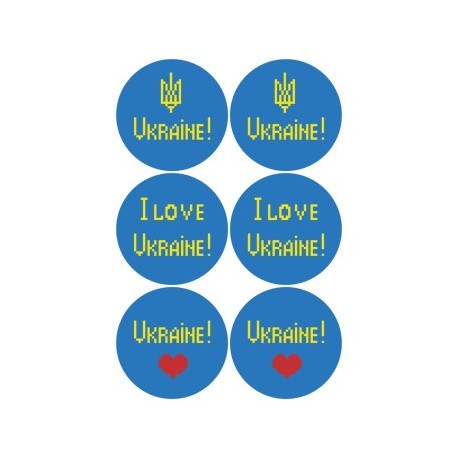 Набор для вышивания бисером Барвиста Вышиванка С Украиной в сердце 23х34 ТР646ан2334k