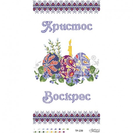 Схема Пасхальный рушник для вышивки бисером и нитками на ткани ТР239дн3360