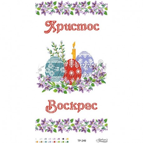 Схема Пасхальный рушник для вышивки бисером и нитками на ткани ТР249ан3360