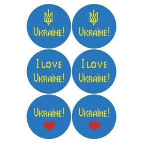 Набор для вышивания нитками Барвиста Вышиванка С Украиной в сердце 23х34 ТР646пн2334i