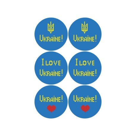 Набір для вишивки нитками Барвиста Вишиванка З Україною в серці 23х34 ТР646пн2334i