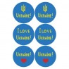 Набор для вышивания нитками Барвиста Вышиванка С Украиной в сердце 23х34 ТР646пн2334i