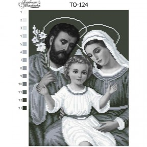 Набор для вышивания бисером Барвиста Вышиванка Святое семейство (черно-белая) 23х31 ТО124ан2331k