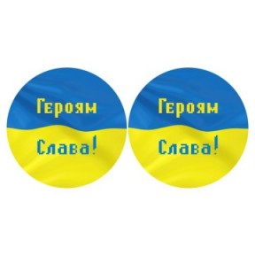 Набор для вышивания нитками Барвиста Вышиванка С Украиной в сердце 37х18 ТР663пн3718i