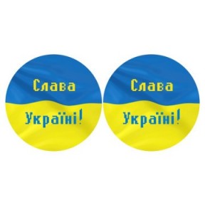 Набір для вишивки нитками Барвиста Вишиванка З Україною в серці 37х18 ТР662ан3718i