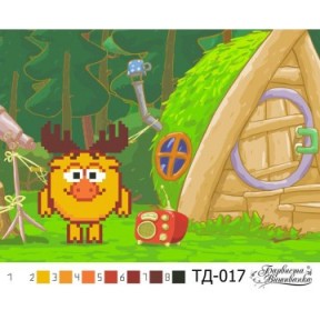 Схема картины Лосяш (серия: Смешарики) для вышивки бисером на ткани ТД017пн2115
