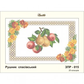 Схема картины Золотая Подкова ЗПР-015 Рушник спасский для вышивания бисером на атласе ЗР015ан5033