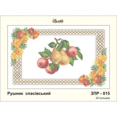 Схема картины Золотая Подкова ЗПР-015 Рушник спасский для вышивания бисером на атласе ЗР015ан5033