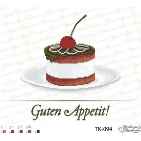 Схема картины Пирожное “Guten Appetit!” для вышивки бисером на атласе ТК094ан3328