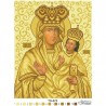 Схема картины Зарваницкая Икона Божией Матери для вышивки бисером на ткани ТО074пн2532