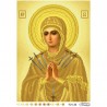 Схема картины Икона Божией Матери Умягчение злых сердец (Семистрельная) для вышивки бисером на ткани ТО136пн3143