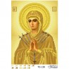 Схема картины Икона Божией Матери Умягчение злых сердец (Семистрельная) для вышивки бисером на ткани ТО138ан2332