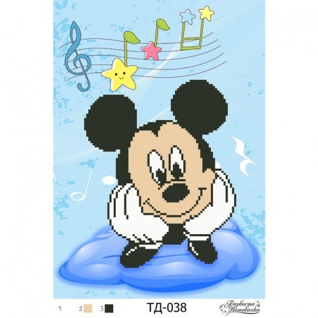 Схема картини Міккі Маус (Серія: Міккі Маус та його друзі) для вишивки бісером на тканині ТД038пн2130