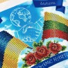 Украина - Литва Схема для вышивания бисером Virena А4Н_594_LT