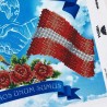Украина - Латвия Схема для вышивания бисером Virena А4Н_596_LV