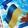 Украина - Латвия Схема для вышивания бисером Virena А4Н_596_LV