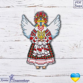 Схема для вышивания крестиком Ксения Вознесенская  Украинский ангел СХ-091КВ