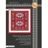 Етнічний килим №1 Набір для вишивання хрестиком Little stitch