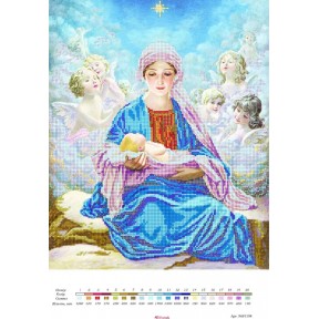Богородица с ангелами Схема для вышивки бисером Alisena B-1198