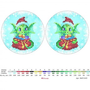 Новорічна іграшка Схема для вишивки бісером Alisena SV-1045