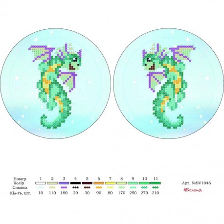 Новорічна іграшка Схема для вишивки бісером Alisena SV-1046 фото