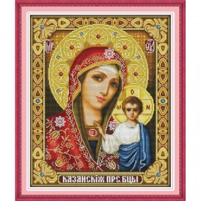 Мадонна с младенцем(4) Набор для вышивания крестом с печатной схемой на ткани Joy Sunday R266