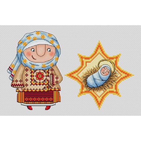 Щедрый вечер "Мария и Иисус" Электронная схема для вышивания крестиком КБ-0262СХ