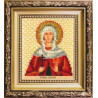 Набір для вишивання бісером Б-1236 Ікона святого Злати фото