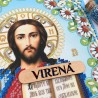 Иисус Христос Схема для вышивания бисером Virena А4Р_636