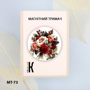 Розовый рай Магнитный держатель для игл и схем ТМ КОЛЬОРОВА МТ-73