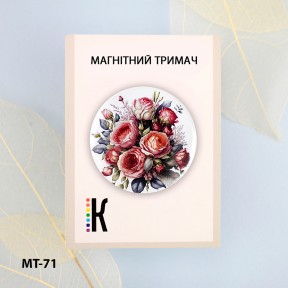 Букет из роз Магнитный держатель для игл и схем ТМ КОЛЬОРОВА МТ-71