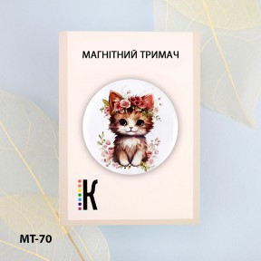Кошеня у квітах Магнітний тримач для голок та схем ТМ КОЛЬОРОВА МТ-70