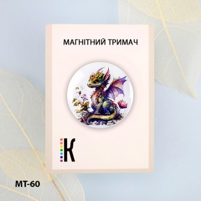 Дракон Магнитный держатель для игл и схем ТМ КОЛЬОРОВА МТ-60