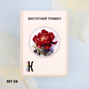 Красный пион Магнитный держатель для игл и схем ТМ КОЛЬОРОВА МТ-58