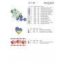 Термонаклейка для вышивания А-5 (14х18 см.) ТМ КОЛЬОРОВА А5 Т-007