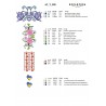 Термонаклейка для вышивания А-3 (29х38 см.) ТМ КОЛЬОРОВА А3 Т-009