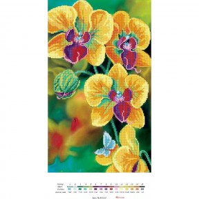Орхидея Схема для вышивки бисером Alisena B-1212
