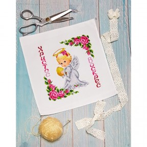 Детский пасхальный рушник Набор для вышивки бисером Biser-Art 9505ба
