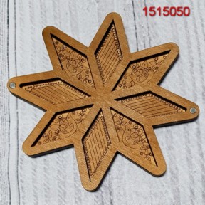 Звезда Органайзер для бисера Biser-Art 1515050ба