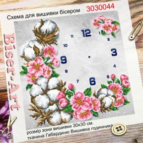 Годинник. Квітуча бавовна Схема для вишивки бісером Biser-Art 3030044ба
