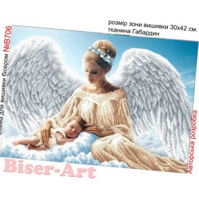 Ангел-хранитель ребенка Схема для вышивки бисером Biser-Art B706ба