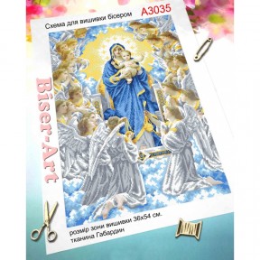 Богородица с ангелами Схема для вышивки бисером Biser-Art A3035ба