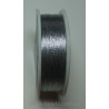 Металізована нитка кругла Люрекс Алюр 100-03 срібло 100м фото