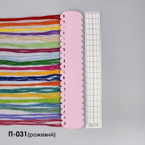 Органайзер для мулине на 40 цветов (розовый) ТМ КОЛЬОРОВА П-031р